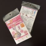 足指ポカポカおやすみ圧着ソックス