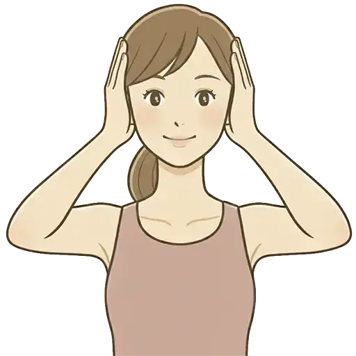 耳全体を手のひらで包むように折りたたみ、数秒キープしているイラスト