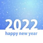 新年あけましておめでとうございます